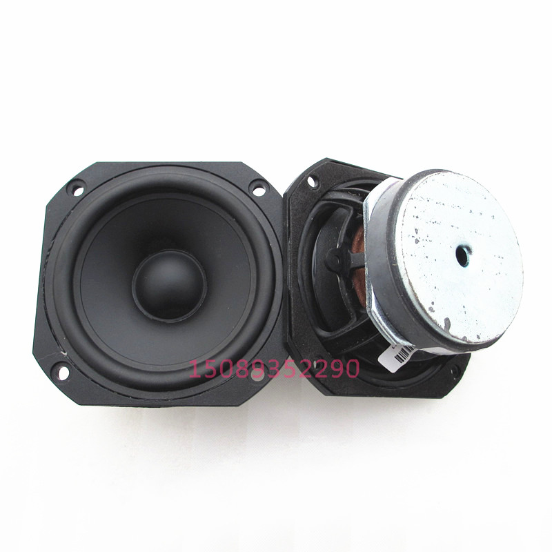 -font-b-Vifa-b-font-TC9FD18-08-3-5-Full-Range-font-b-Speaker-b.jpg
