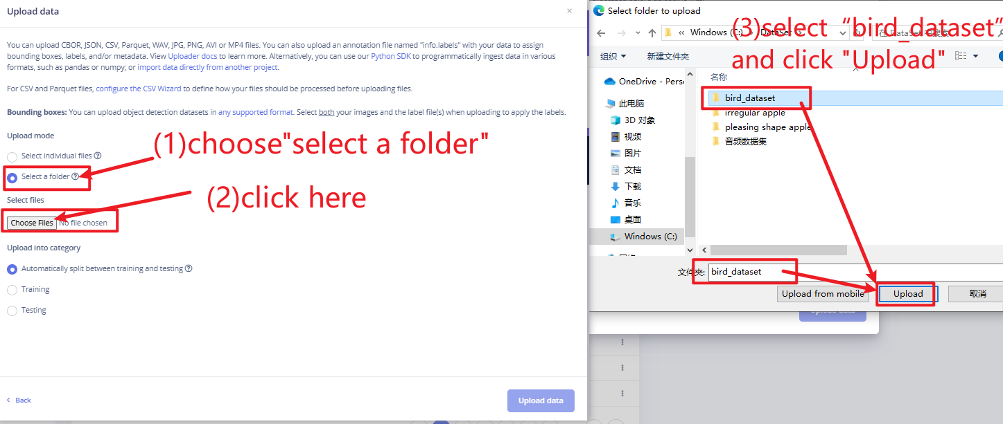 05-03-select-dataset-folder.png