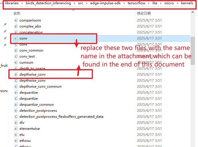 07-04-replace-kernel-files.png