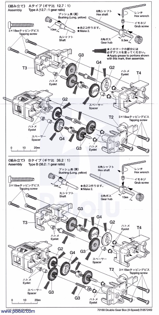 0J1769.1200.jpg