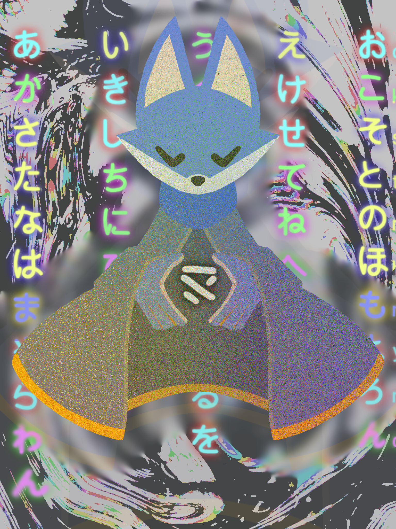 13 sin t&iacute;tulo_20260718224721.png