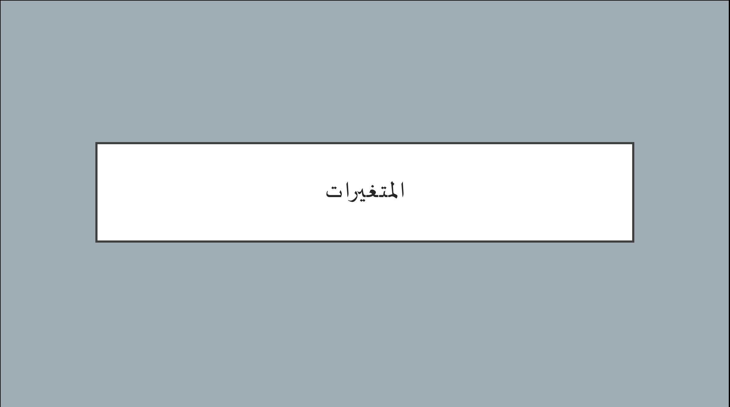 1BAA8FCA-2A3A-442C-9842-591F9B768979.jpeg