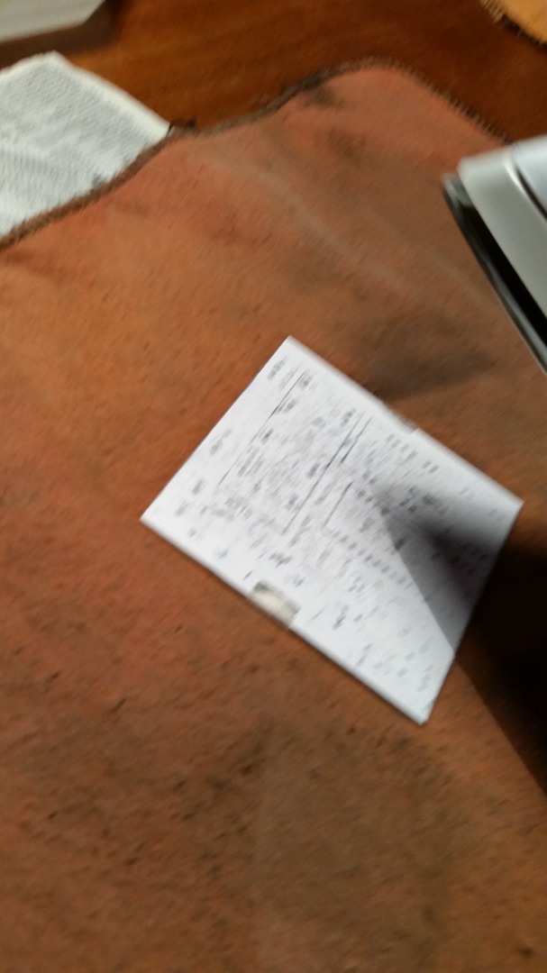 20160127_182050.jpg