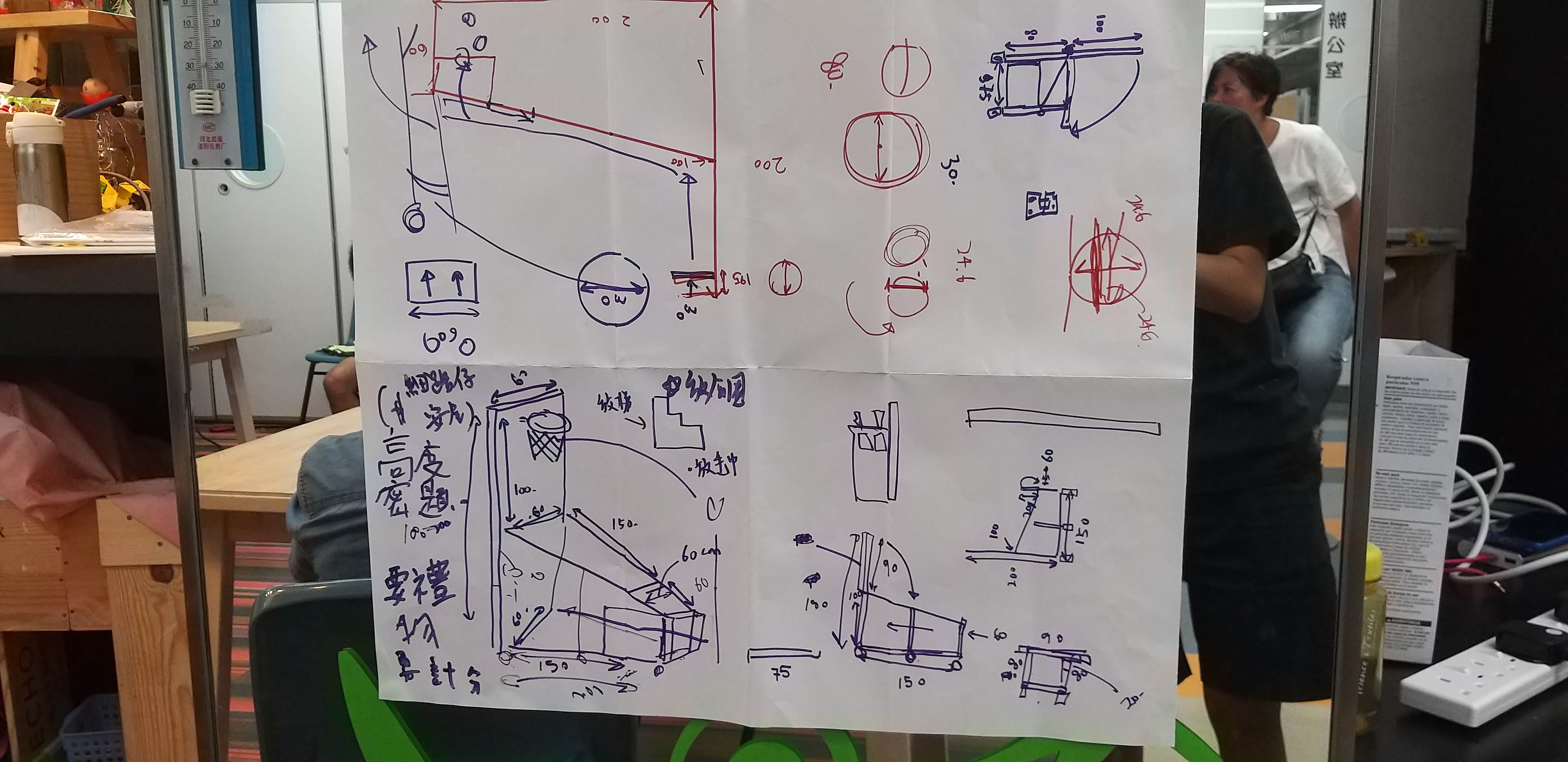 20190713_220736.jpg