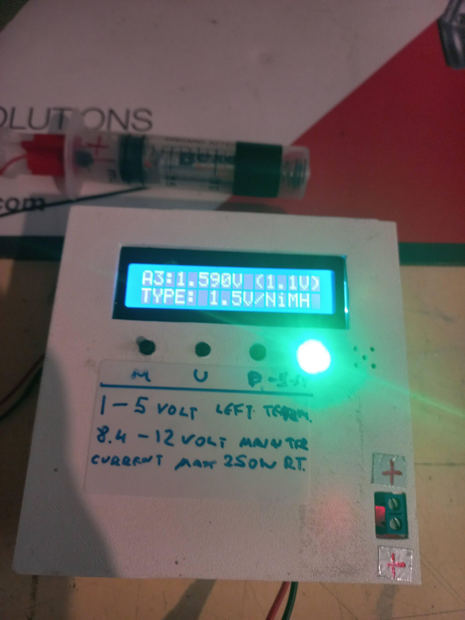 20260808_111715.jpg