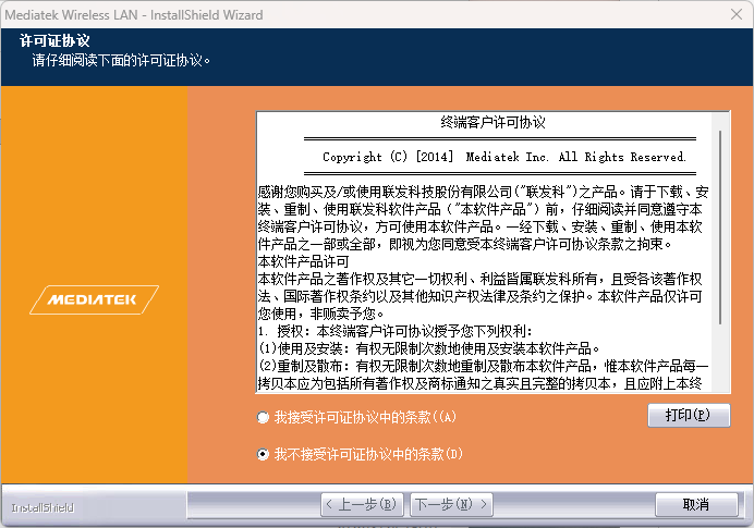 25b1af48-5cbf-4793-85e3-ab77c78f47dd.png