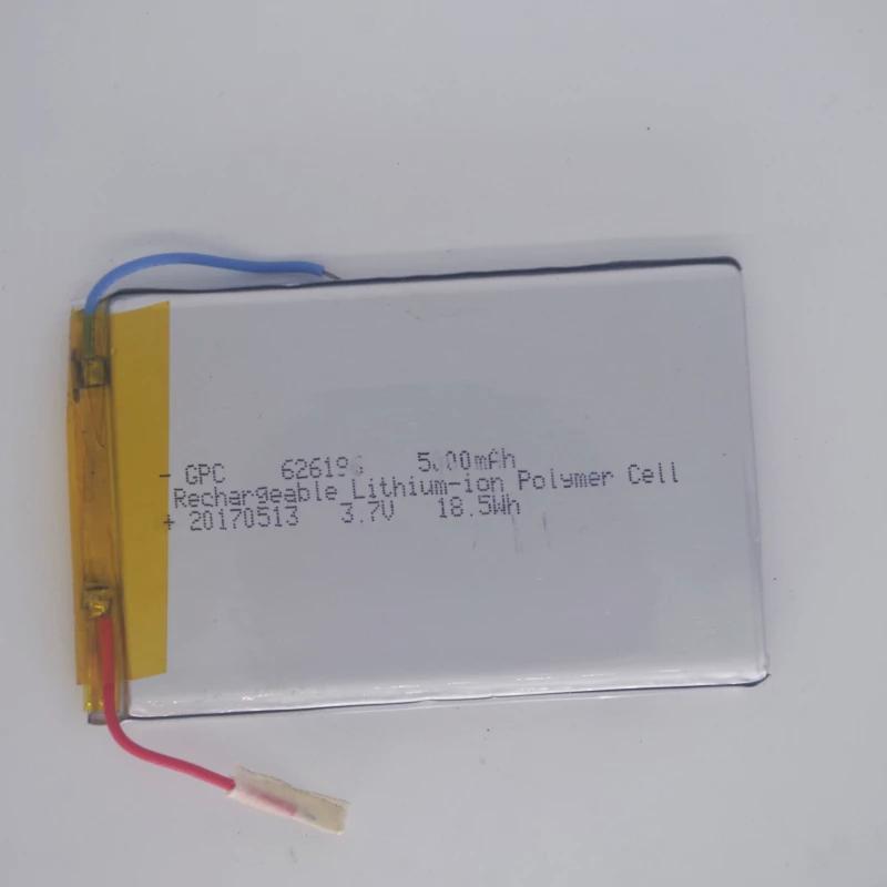 3-7-V-Li-Po-Baterai-Li-ion-Baterai-Lithium-Polimer-3-7-V-Lipo-Isi.jpg_Q90.jpg