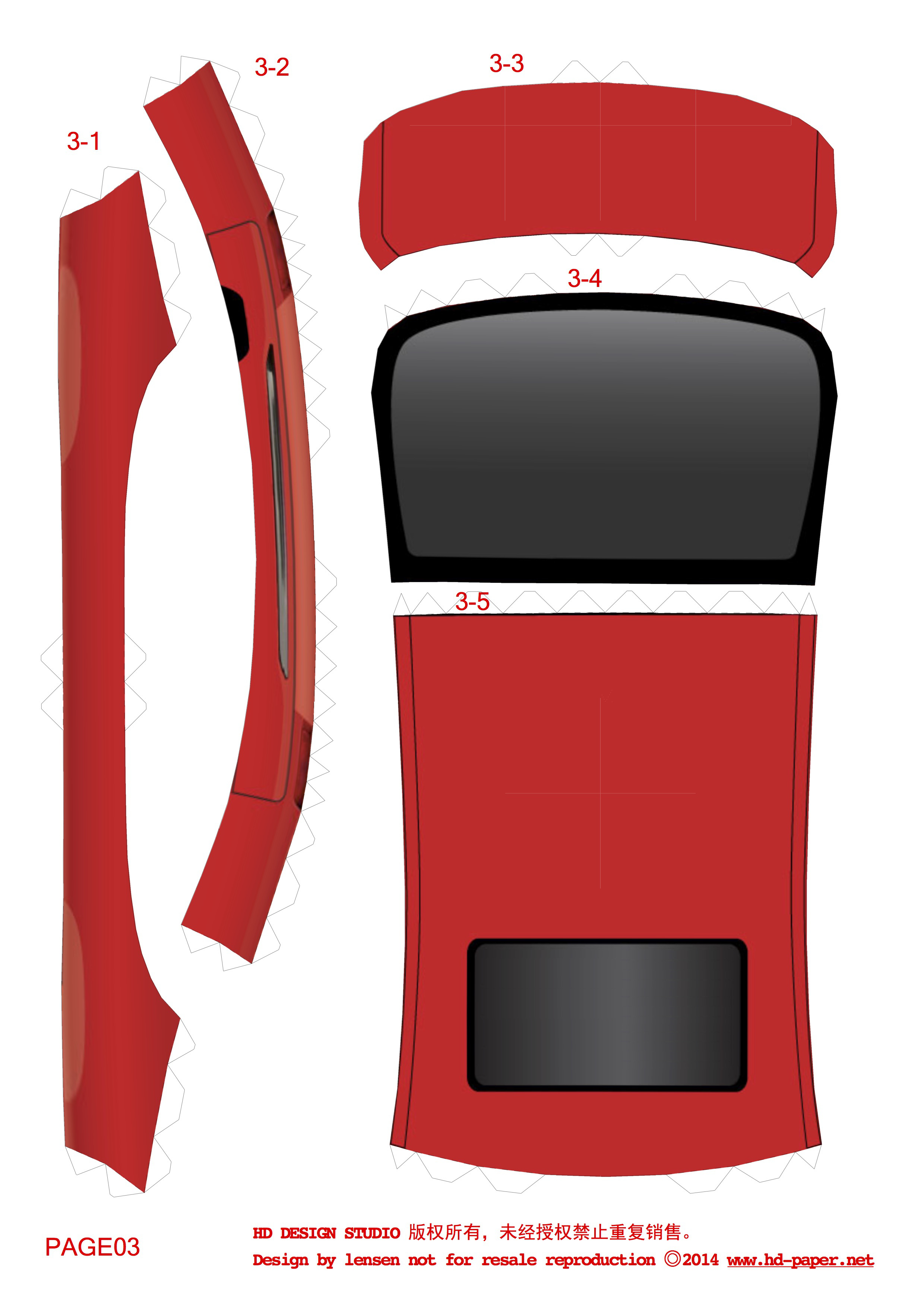 328red_p3.jpg