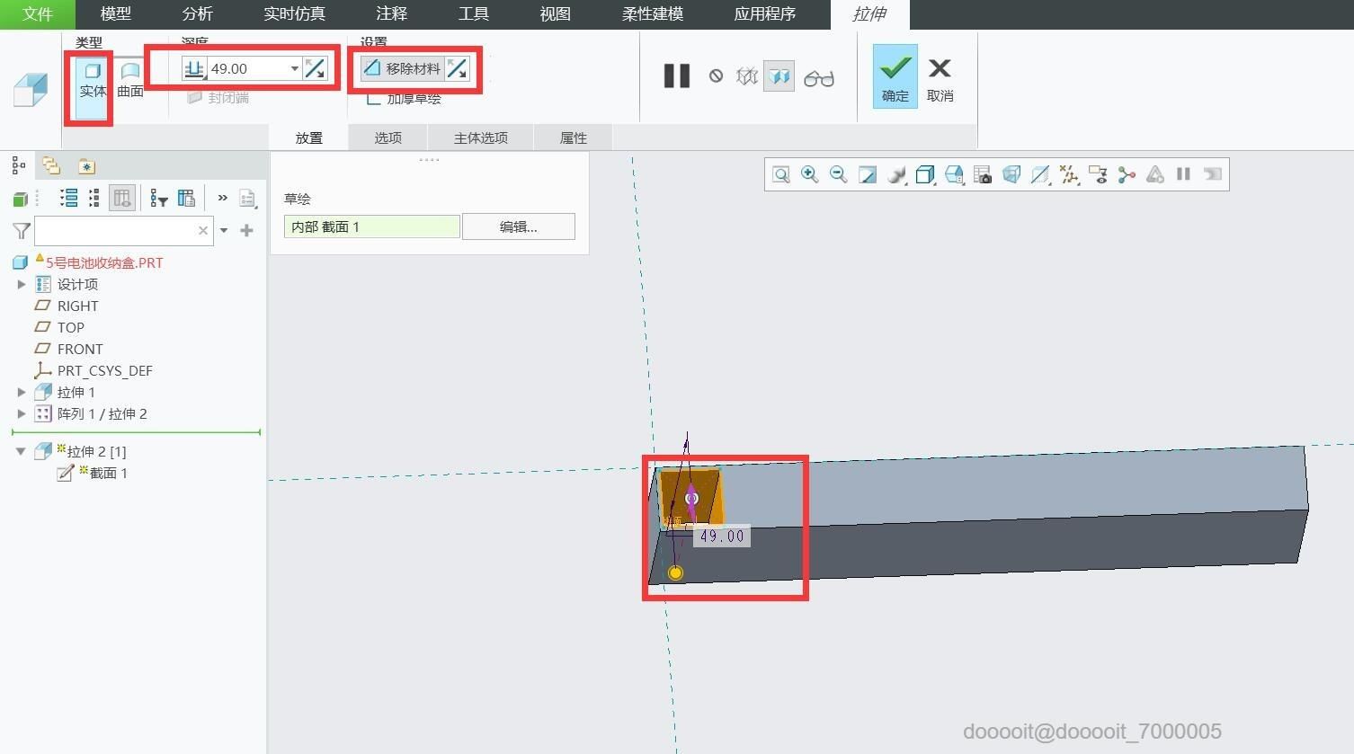 3ebc73ae-3ddb-4f53-9ccc-a5ab5bc2bc69-20241130172759312.jpg