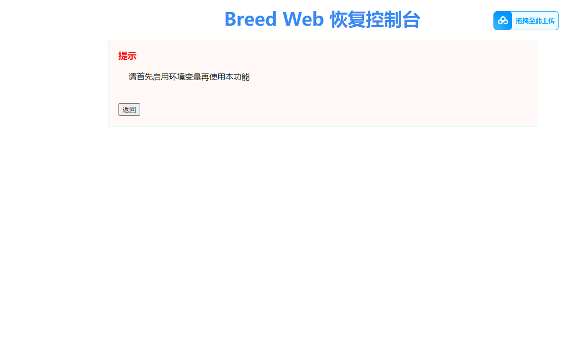 3ec029fb-d325-42c7-83aa-2eb9371d0d82.png
