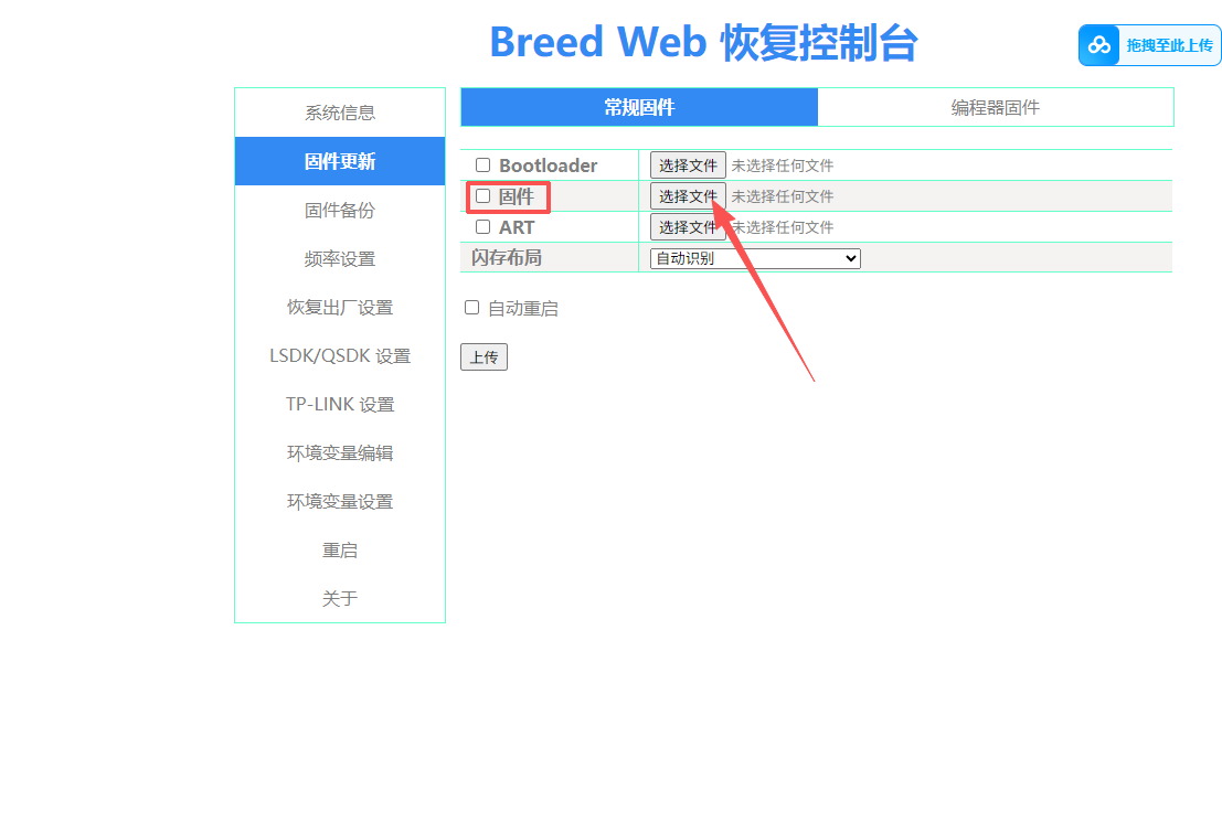 42cf0cde-182b-4b40-92d6-0bf36af3a925.png