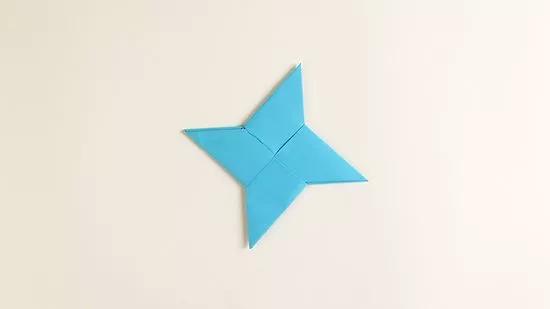 550px-nowatermark-Fold-an-Origami-Star-(Shuriken)-Step-17-Version-4.jpg.jpeg