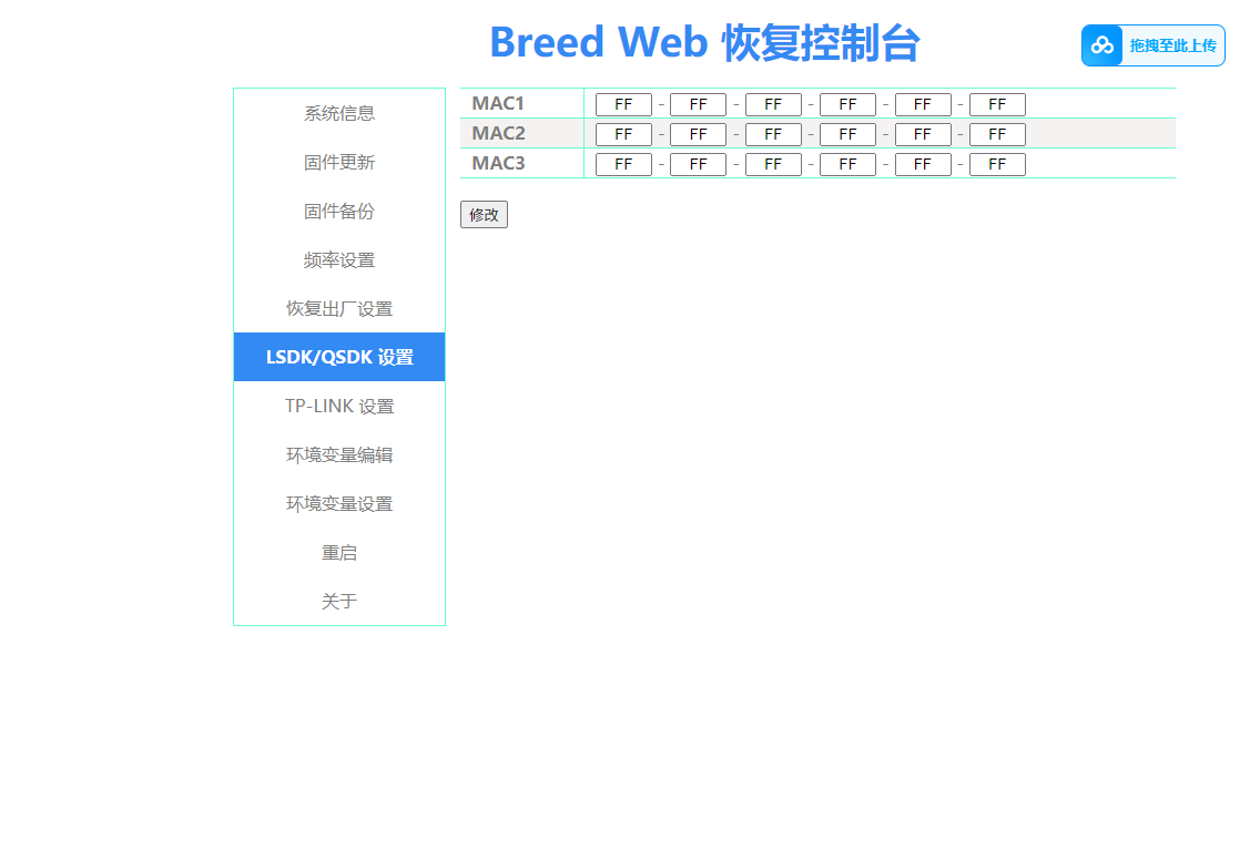 5b3db045-a286-44b6-bfbb-78151b99ab56.png