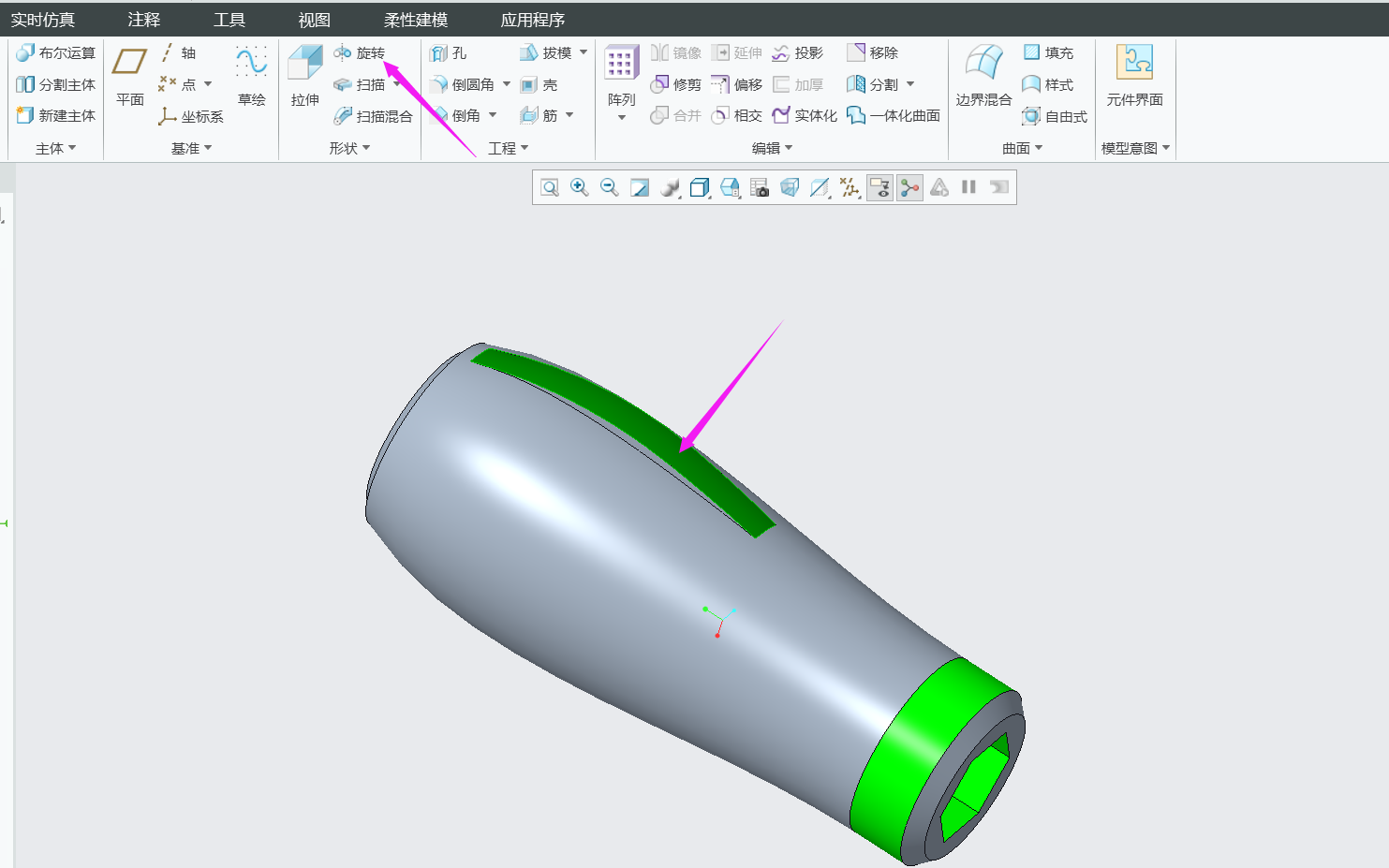 775c476d-b736-4ab2-a94a-477a4bbd6ff2.png