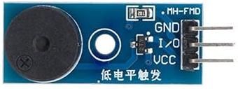 Active Buzzer Module.jpg