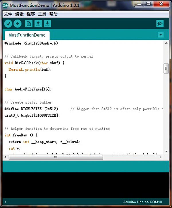 Arduino Simple Wav Player 2(5).jpg