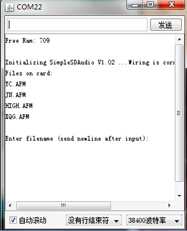 Arduino Simple Wav Player 2(6).jpg