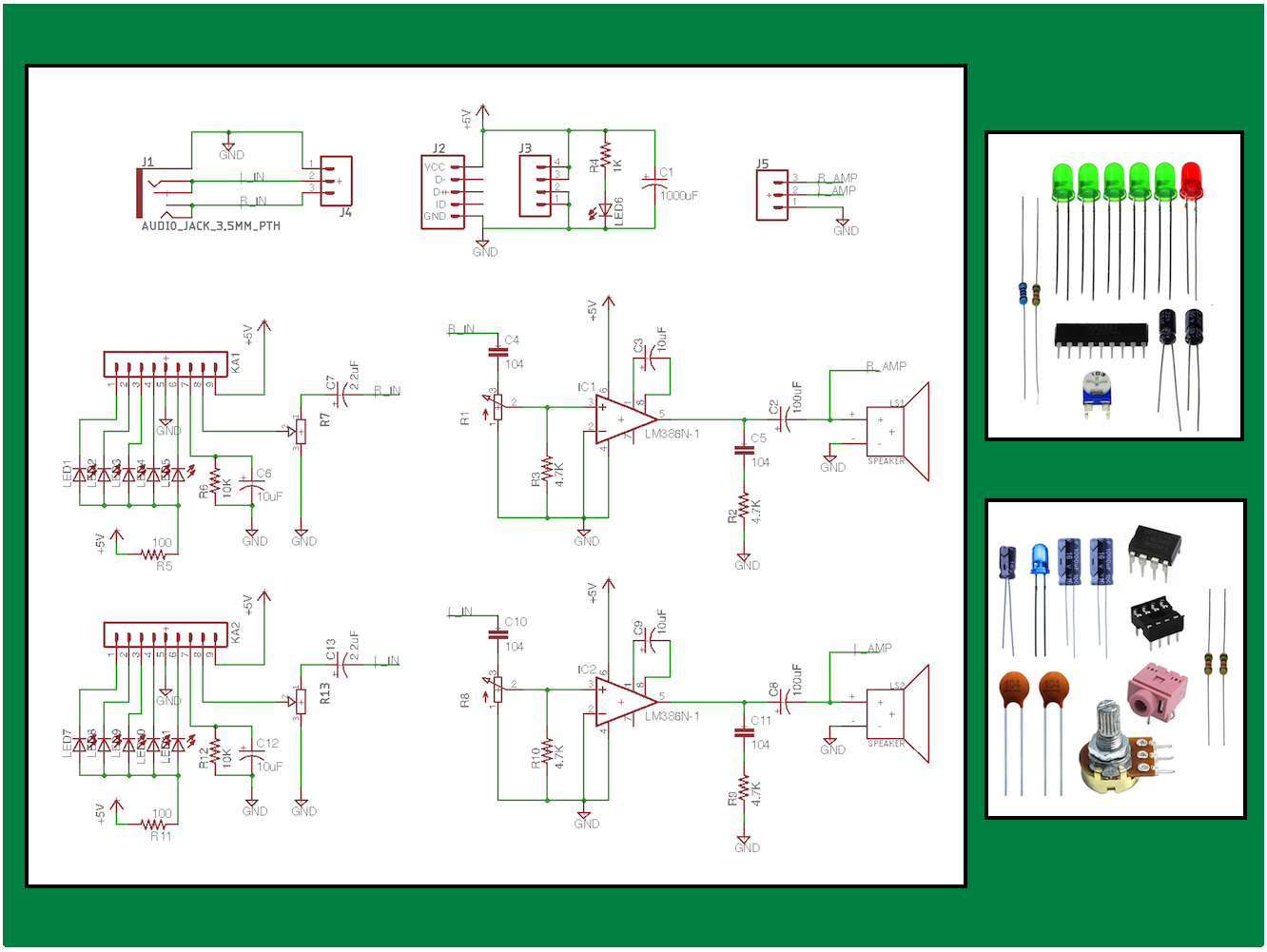 Audio Testbed Integrated.png