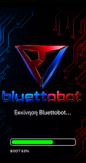 BOOT_EXPECTED_ON_RC13.png