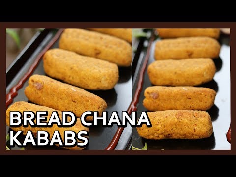 Bread Chana Kababs | Crispy Vegetarian Snack | Healthy Airfryer Recipe by Healthy Kadai