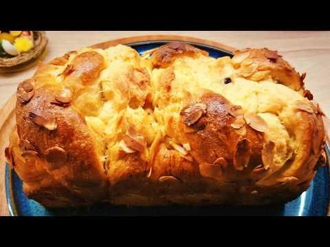 Bulgarian Kozunak (Easter Sweet Bread)