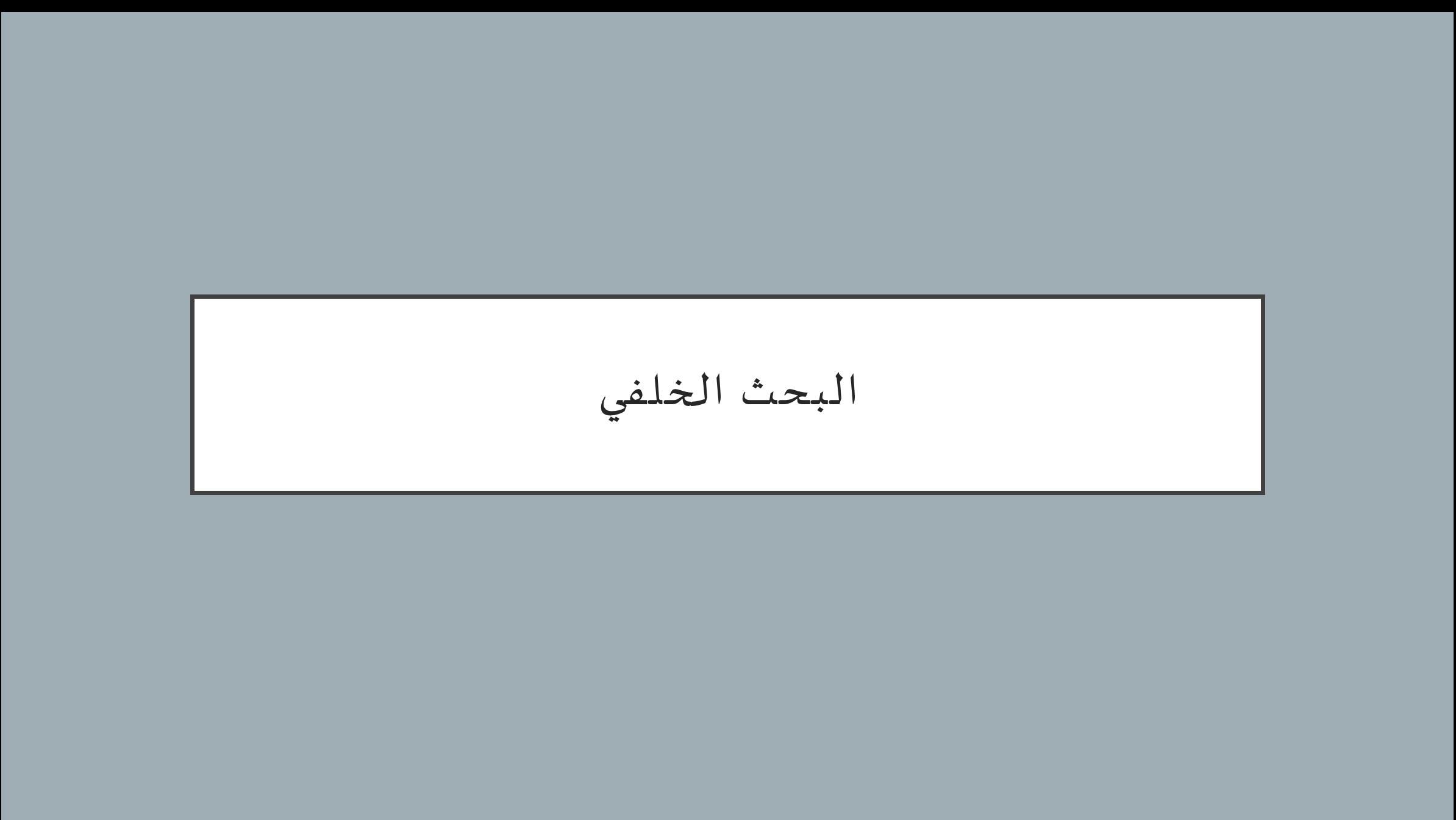 CD45CF2D-C6CB-495B-85FA-AA4D9A630EBF.jpeg