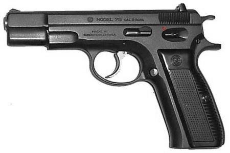 CZ75.bmp