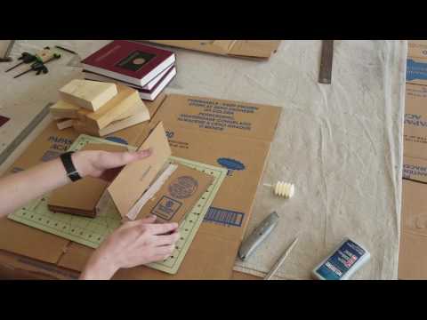 Cardboard Book Binding