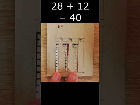 Cardboard Calculator