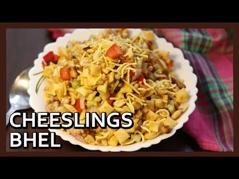 Cheeslings Bhel | 3 min Snack Recipe | Healthy kids Snack Recipe by Healthy Kadai