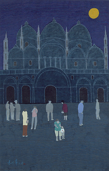 Chu Hing Wah Moonlight at San Marco.png
