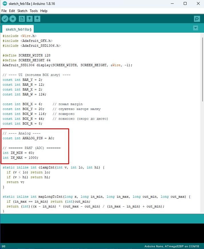 Code.jpg