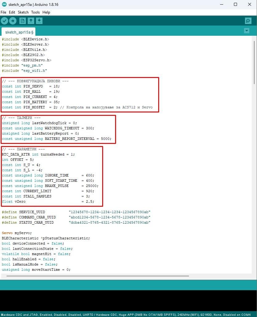 Code.jpg