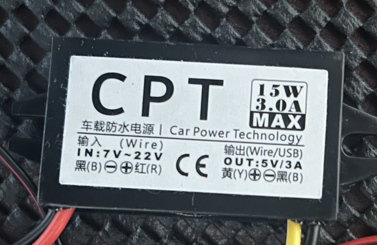 Converter.png