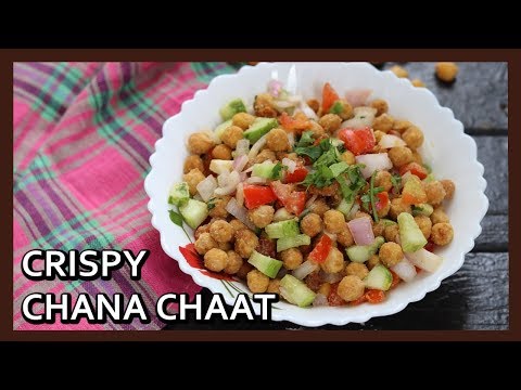 Crispy Chana Chaat Recipe |  Chole Chaat in Airfryer | Street Food | Healthy Kadai