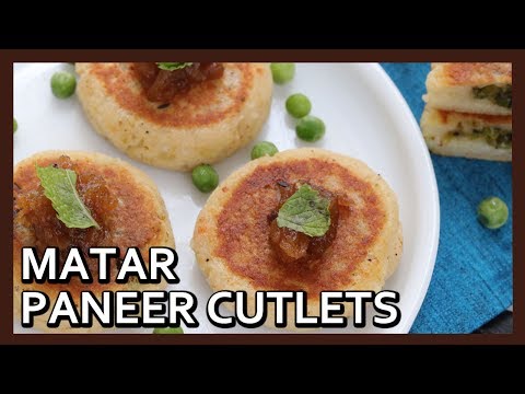 Crispy Matar Paneer Tikki | Paneer Cutlet | Easy Starter | Snack Recipe by Healthy Kadai