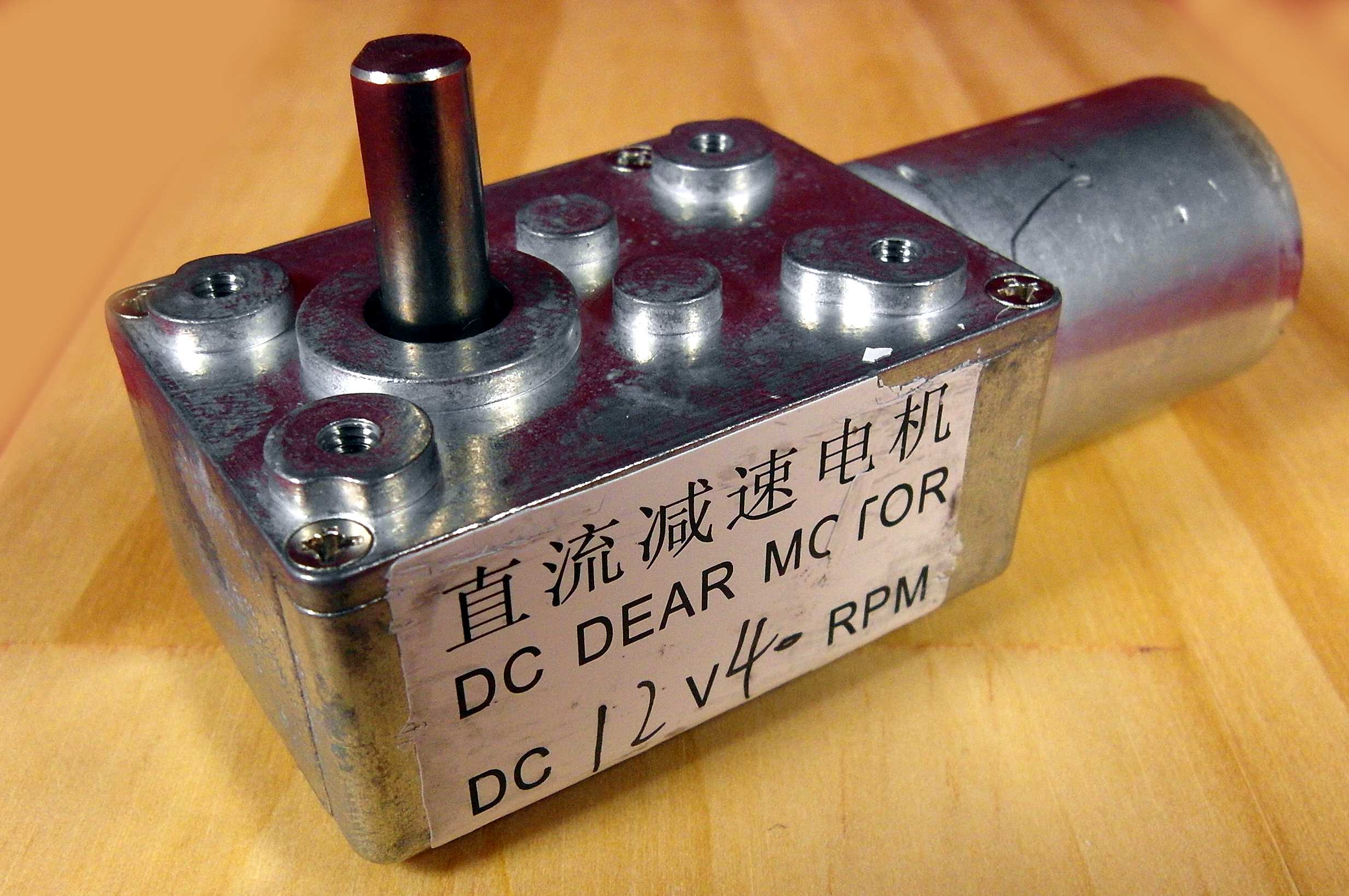 DC Gear Motor-2.jpg