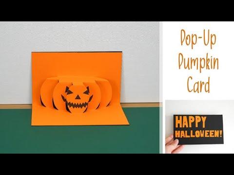 DIY Pop-Up Halloween Card | Free Pumpkin Template | Quick &amp; Easy Paper Craft Tutorial