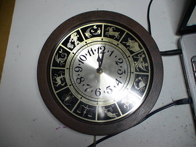 DSC01078.JPG