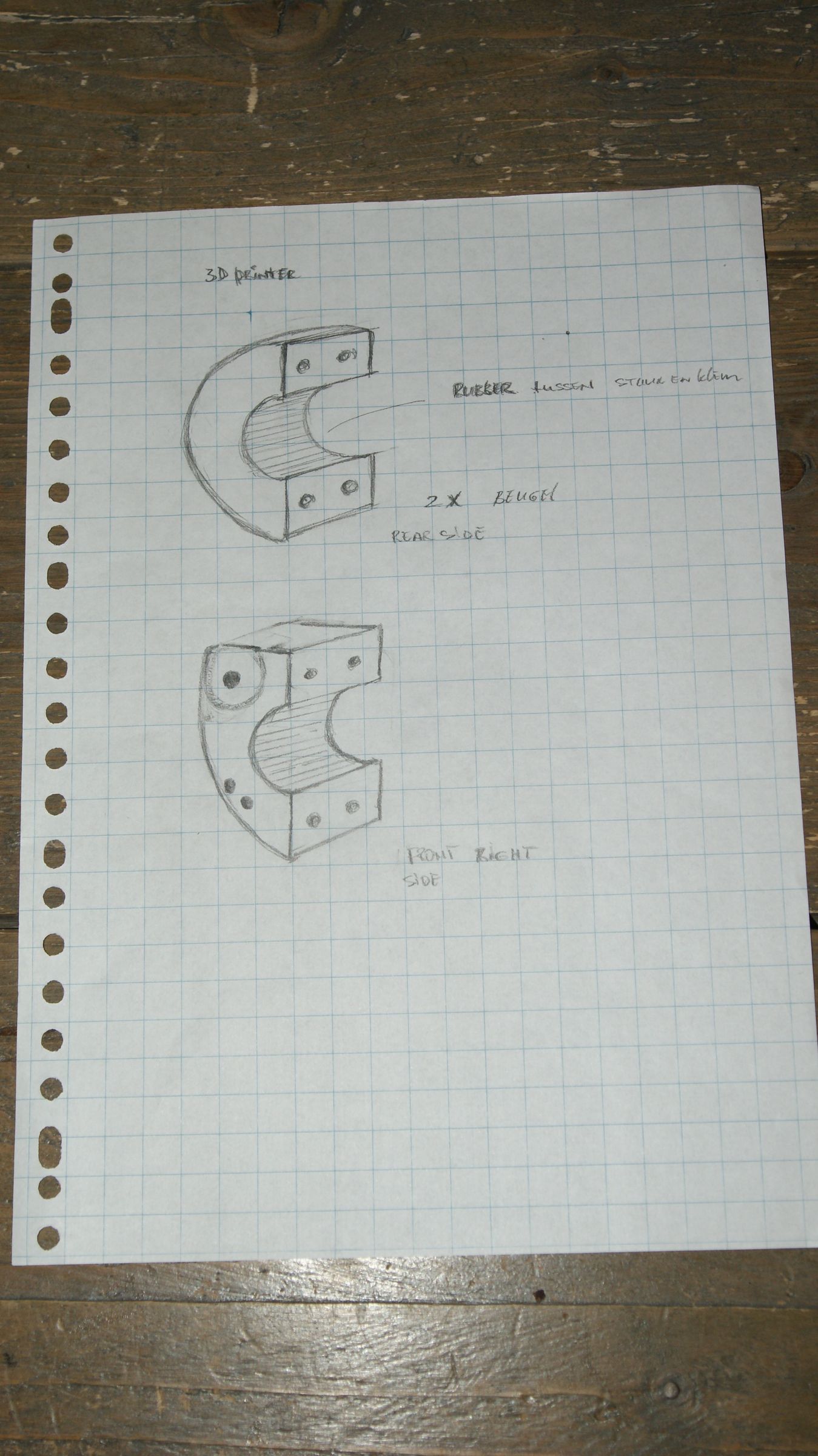 DSC04426.JPG