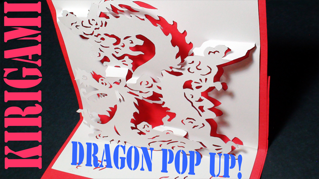 Dragons pop up card.jpg