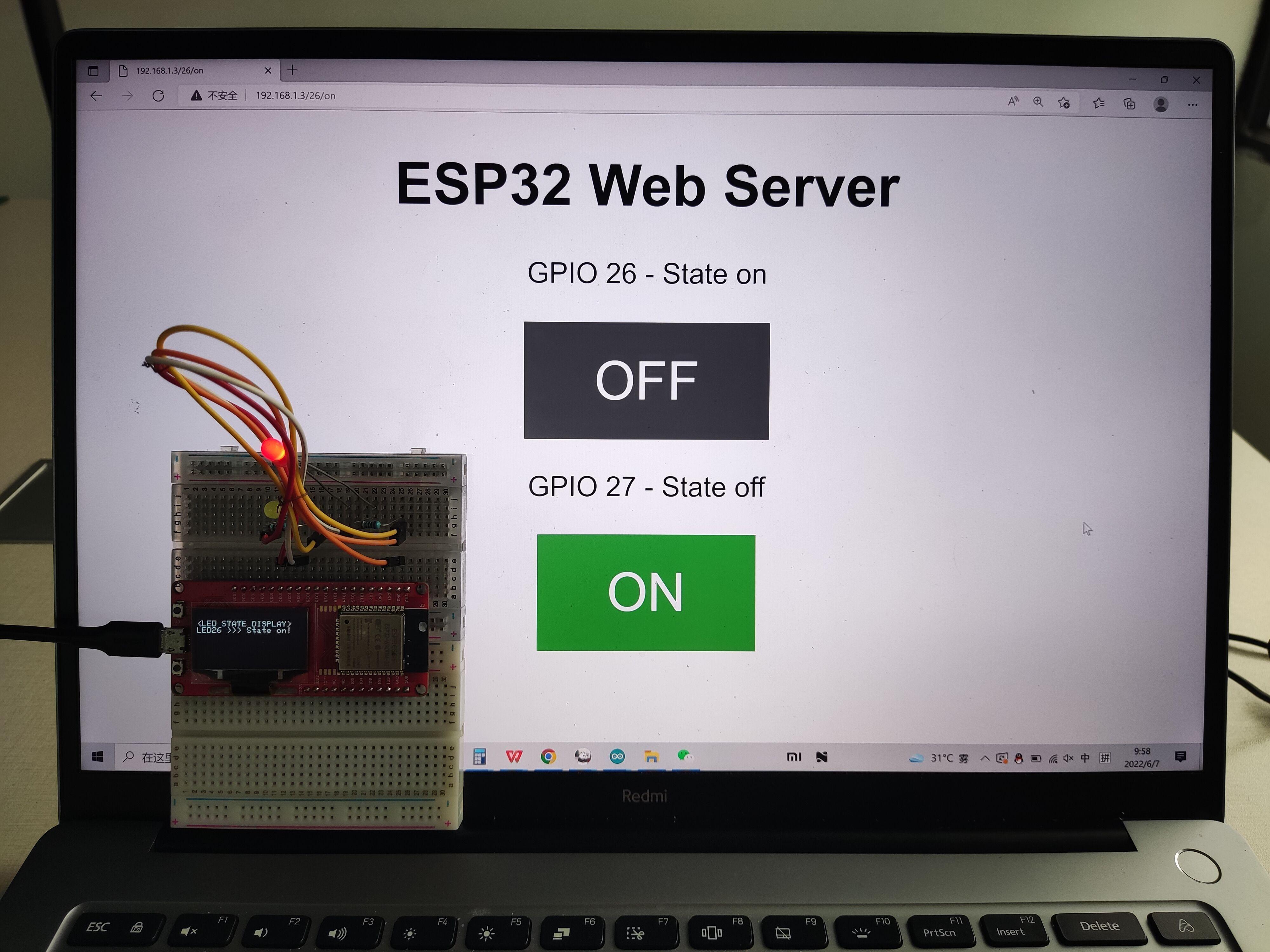 ESP32-Web-Server-1.jpg