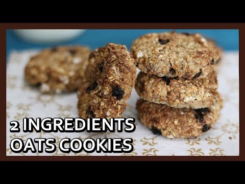 Easiest Cookie in the World! | 2 Ingredients Oats Cookies | Gluten free, Oil free, Sugar Free