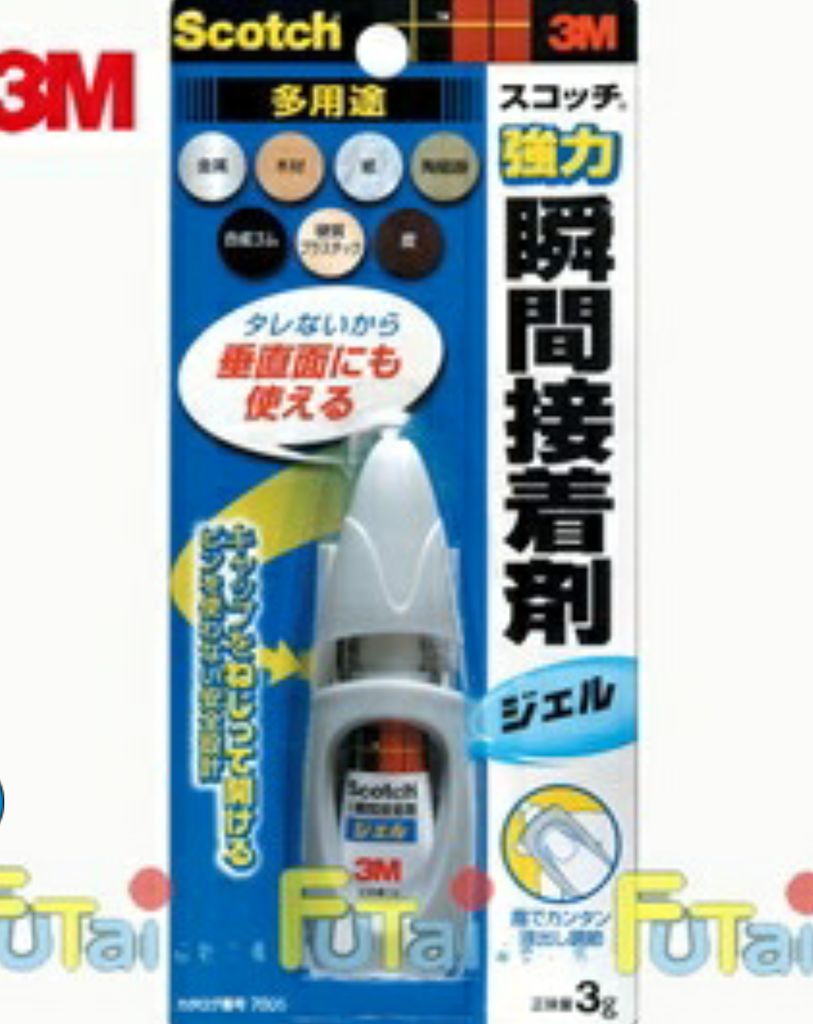 FBE8HHFIVO3I4TI.LARGE.jpg