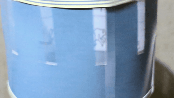 GIF_20260512_065726_663.gif