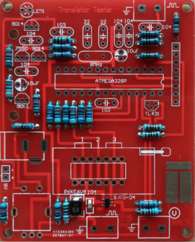 HB Resistors.png