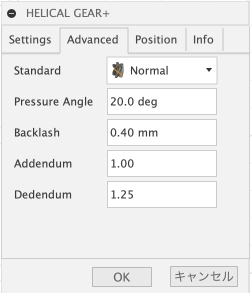 Helical gear+ advanced.png