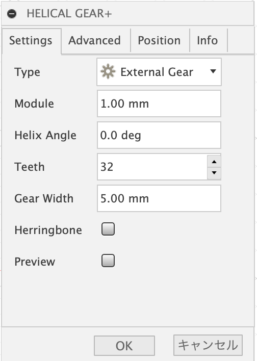 Helical gear+ settings.png