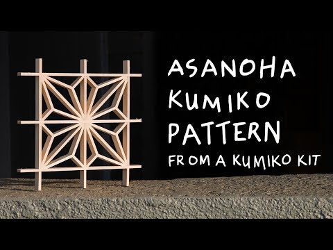 How To | Kumiko Woodworking for Beginners: Asanoha Pattern from a Kumiko Kit