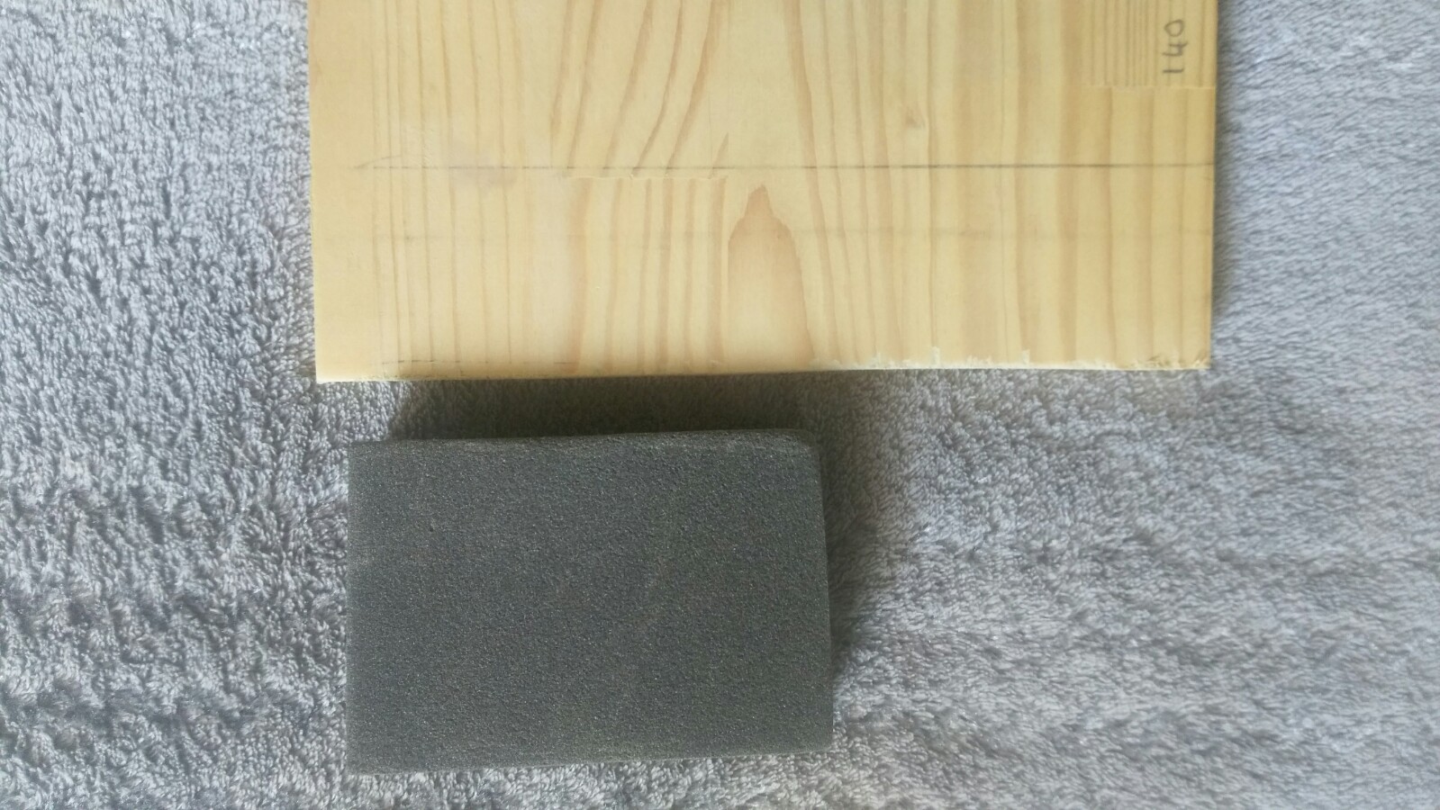 IMAG0554.jpg